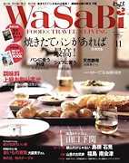 雑誌　「WaSaBi」
